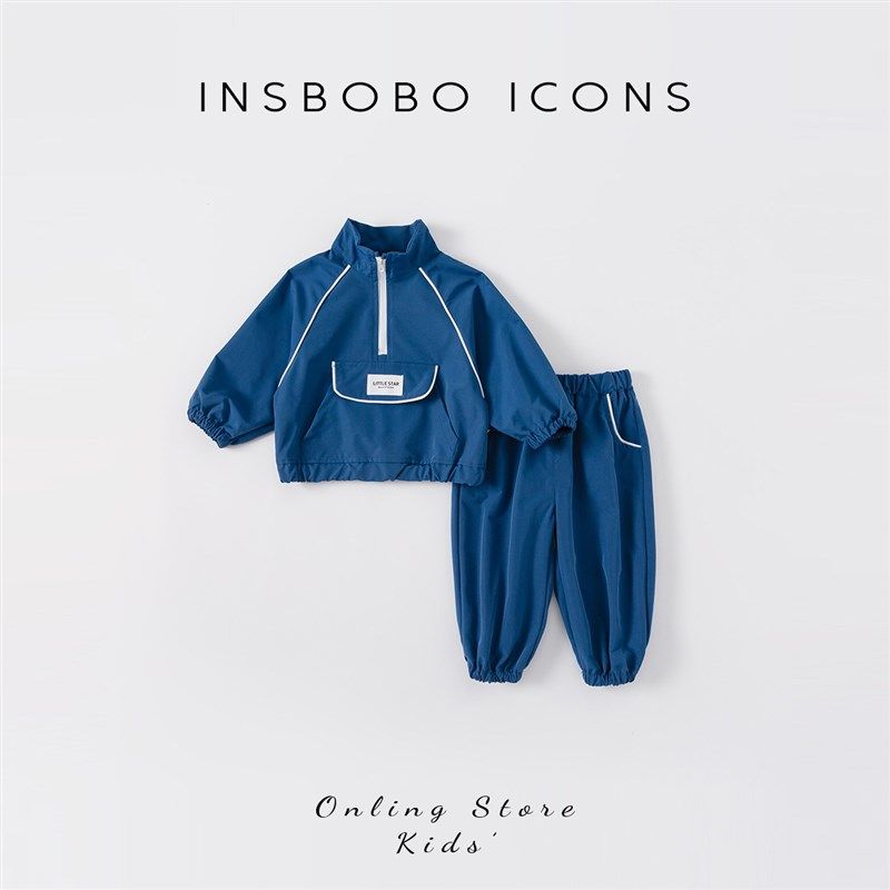 宝宝秋季套装男童休闲运动两件套童装儿童冲锋衣服帅气时髦春秋装,童装/婴儿装/亲子装,套装,淘宝优惠券,粉丝福利购,淘宝优惠卷