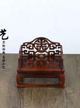 红木工艺品酸枝木微型小家具仿古明清各类木雕摆件模型小家具