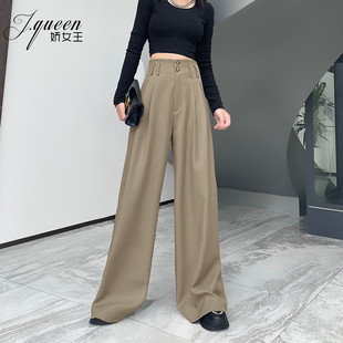直筒拖地甩裤 高腰阔腿裤 长裤 复古洋气宽松显瘦垂感休闲西装 女秋季
