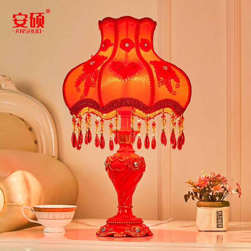 台灯结婚卧室 创意欧式台风浪漫婚房陪嫁长明灯红色婚庆床头灯