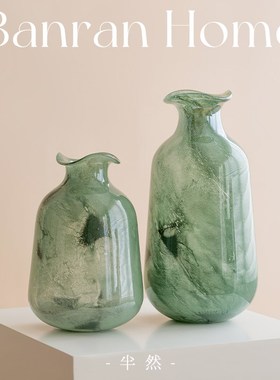 绿色中古琉璃花瓶摆件四时之序创意客G厅电视柜玄关插花装饰品法