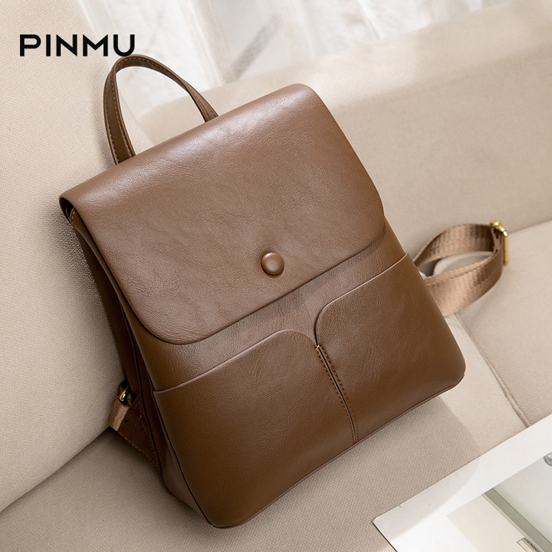 高级感双肩包女2023新款包包时尚设计感小众书包皮质通勤旅游揹包,箱包皮具/热销女包/男包,双肩背包,淘宝优惠券,粉丝福利购,淘宝优惠卷