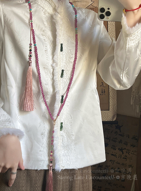 复古朱砂长款串珠项链新中式国风气质斜挎链高端大气毛衣链配饰品