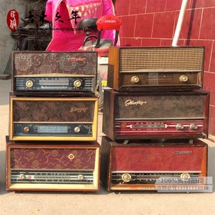 老旧收音机老戏匣子民俗老物件民间老旧货旧收音机晶体管收音机