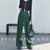 女春夏新款 高腰垂感长裤 高级感宽松显瘦拖地裤 绿色直筒阔腿裤 甩裤