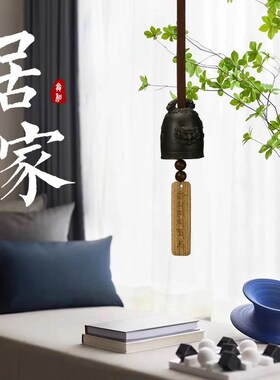 纯铜铃铛古朴铜铃西藏布农铃复古手工编织家居挂饰创意户外风铃