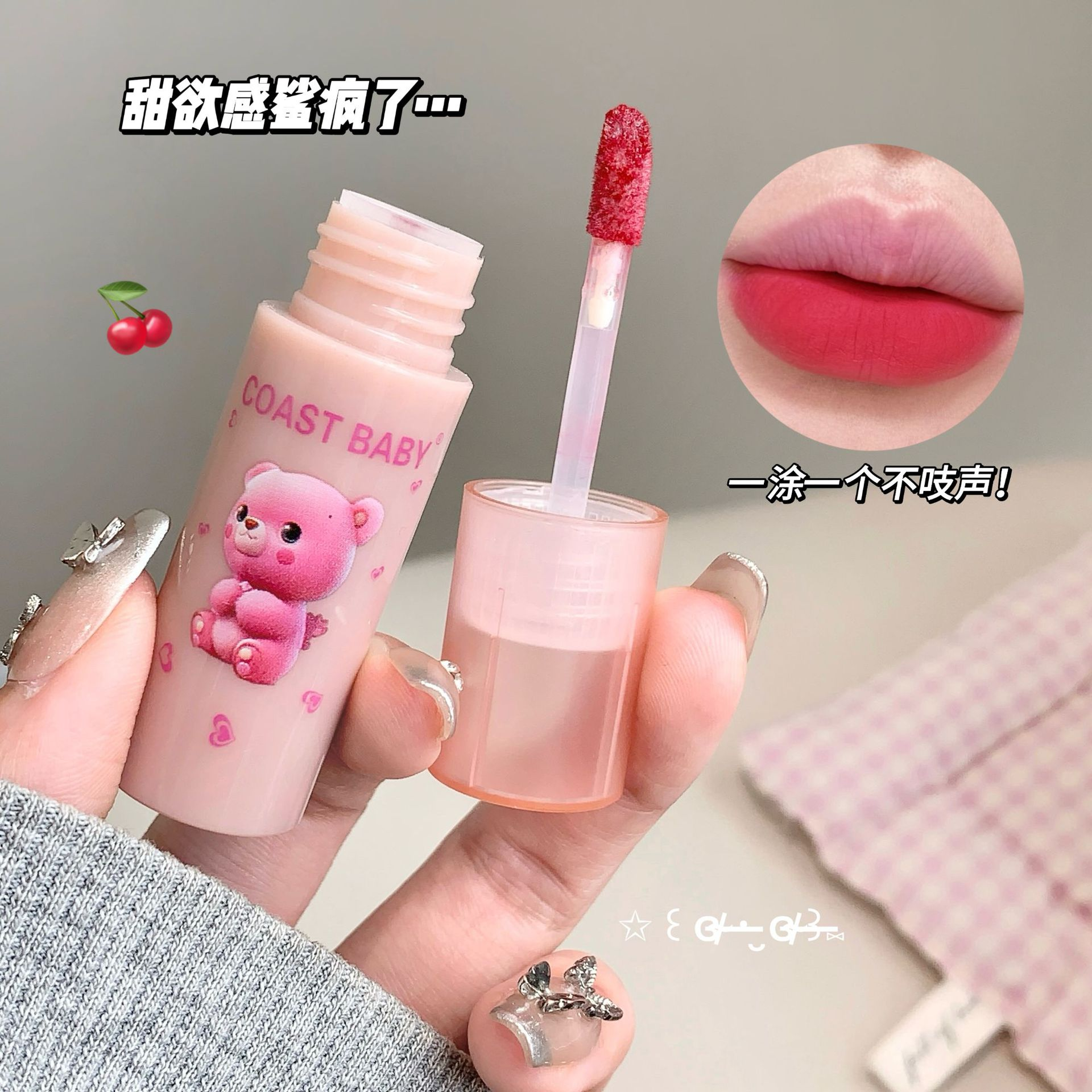 潮流精品，品质保证