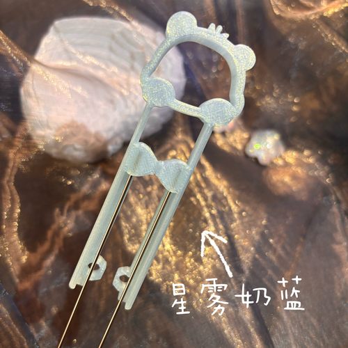 一条咸鱼新款熊猫团子60708 双针拼豆笔