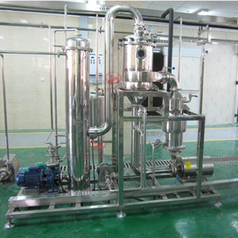 不锈钢单效外循环印染废水蒸发设备 小型印刷电镀废水蒸发器,工业油品/胶粘/化学/实验室用品,蒸发仪/蒸发器,淘宝优惠券,粉丝福利购,淘宝优惠卷