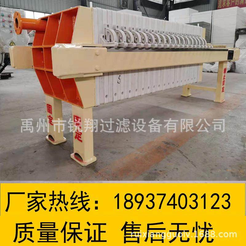 8平方滤油机 板框式滤油机 过滤红酒 茶油 菜籽油 食用油 动物油,机械设备,过滤设备,淘宝优惠券,粉丝福利购,淘宝优惠卷