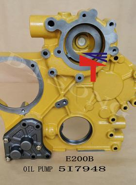 5I7948机油泵适用于挖掘机CAT E200B/3306发动机配件5I-7948