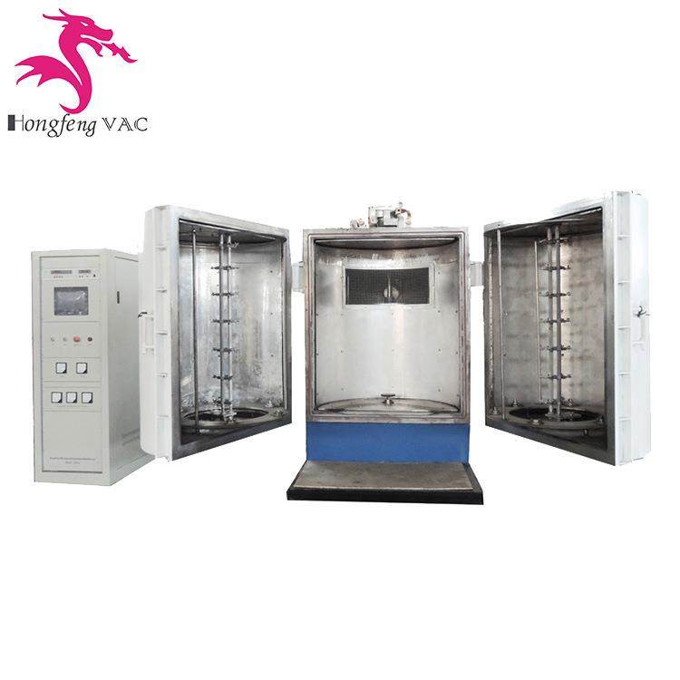 【湘潭宏锋机械非标制作设备】塑料配件ABS电镀加工真空设备,机械设备,涂装设备,淘宝优惠券,粉丝福利购,淘宝优惠卷