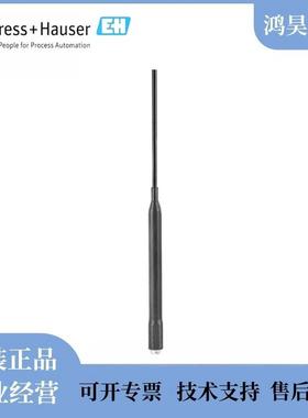 恩德斯豪斯/E+H静压液位计 FMX21-AA121GGD10压力变送器