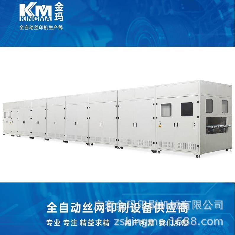 单列翻页式热风输送炉水平进料过滤器PID温控SSR提升温度精准,五金/工具,其他机械五金,淘宝优惠券,粉丝福利购,淘宝优惠卷