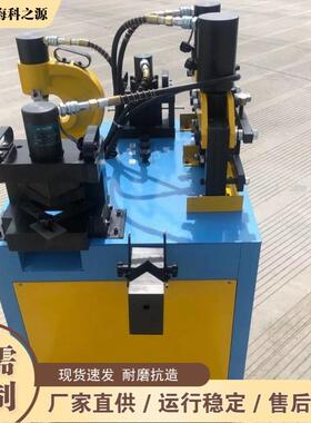 折弯三合一母线加工机具 脚踏式铜铝母排加工机 切排冲孔弯排机