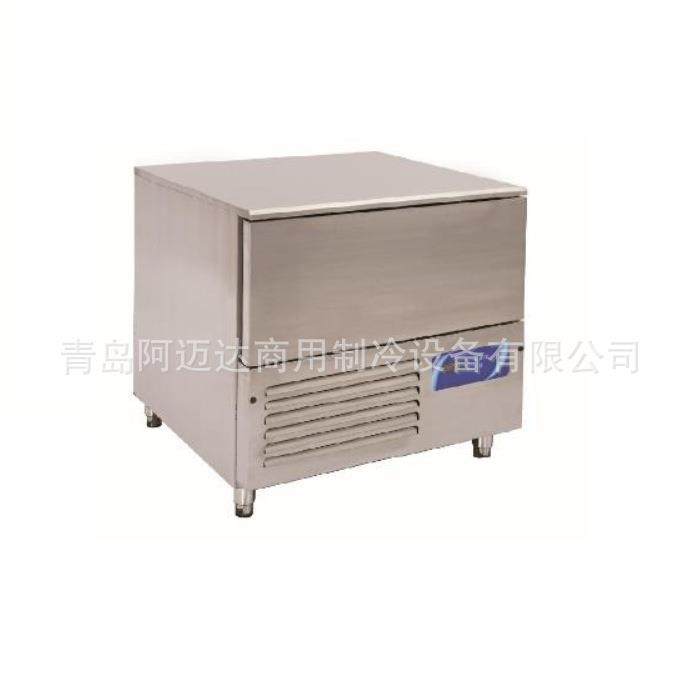 -45零下45度海鲜大虾速冻柜,水饺速冻柜,海参急冻机,欧美,商业/办公家具,冷藏展示柜,淘宝优惠券,粉丝福利购,淘宝优惠卷