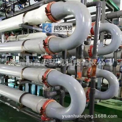 德国BERGHOF超滤膜MO83G66.03i8V一款高性能的管式超滤膜