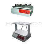 SYC-2104/SYC-2106单层/双层大容量振荡器 振荡摇床,工业油品/胶粘/化学/实验室用品,混合设备,淘宝优惠券,粉丝福利购,淘宝优惠卷