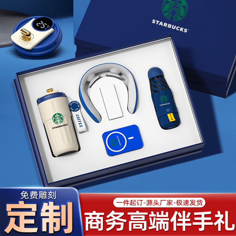 专属定制设计logo