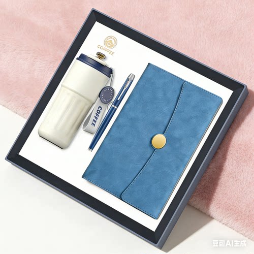 商务礼品笔记本礼盒定制logo年会开业活动纪念品送客户伴手礼套装