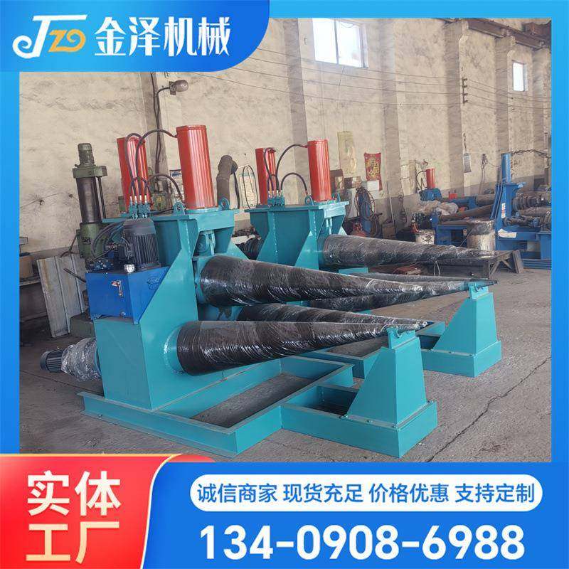 卷锥机12*1800自动液压锥形卷板机12mm16毫米椎体卷板机跨境优惠,五金/工具,其他机械五金,淘宝优惠券,粉丝福利购,淘宝优惠卷