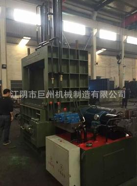 Y82打包机200吨不锈钢打包机立式打包机铝合金打包机