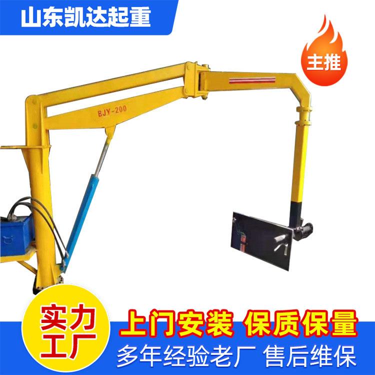 铸造浇铸曲臂吊精铸浇铸辅助机械手100KG小型助力辅助机械臂