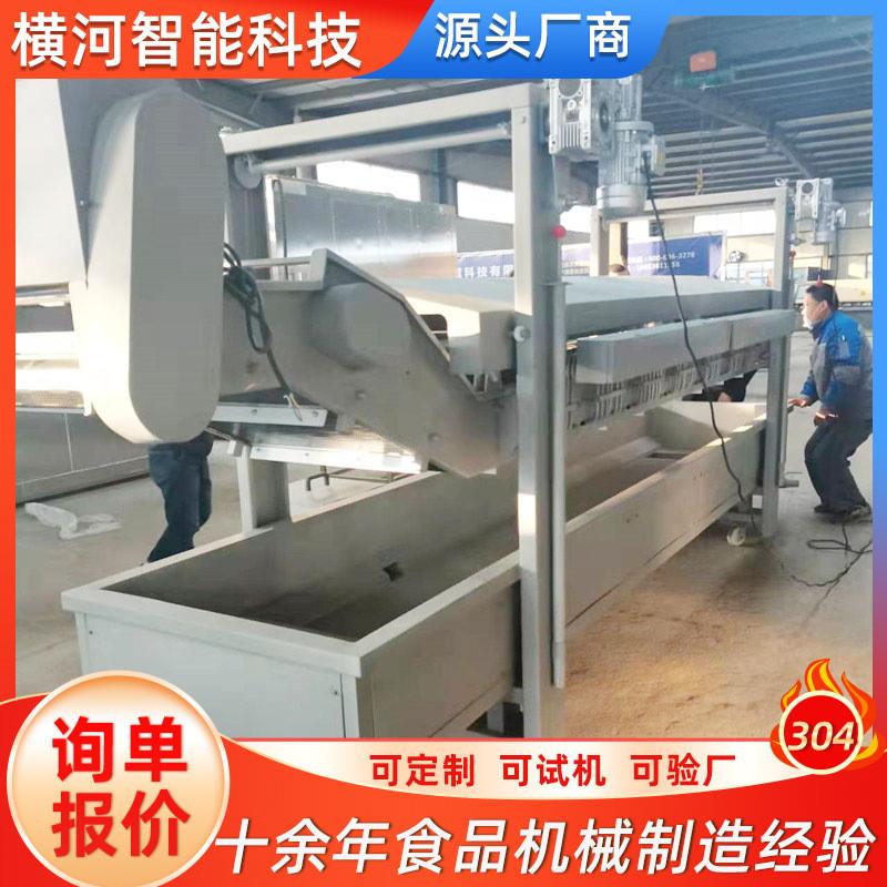 一体化成套设备油炸流水线  食品大型油炸机电炸锅  商用油炸线