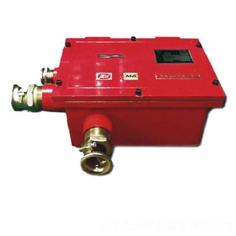 九天供应 KDW660/18B(D)型矿用隔爆兼本安直流稳压电源技术参数