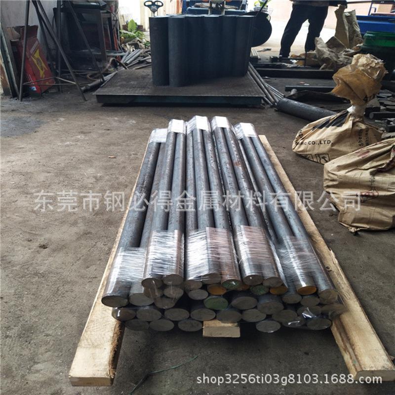 原装宝钢45Mn2合金钢板 45Mn2合金圆钢 45Mn2调质圆棒