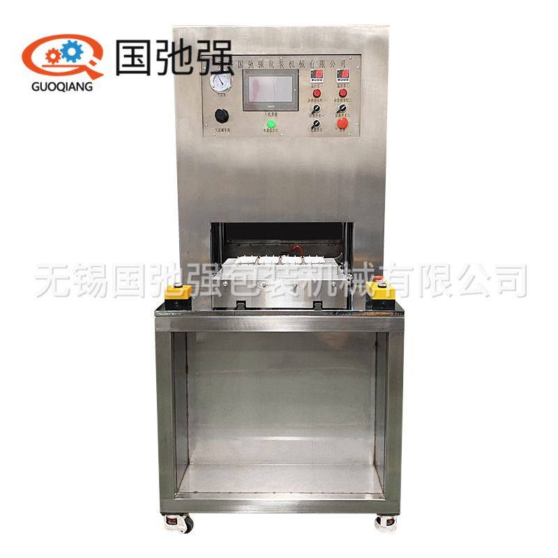 医用无菌吸塑包装机 特卫强热合机 透析纸 杜邦纸泡壳热压机,机械设备,涂装设备,淘宝优惠券,粉丝福利购,淘宝优惠卷