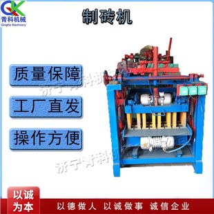 全自动制砖机 自动水泥沙子制砖机  小型便携式粉煤灰砖机