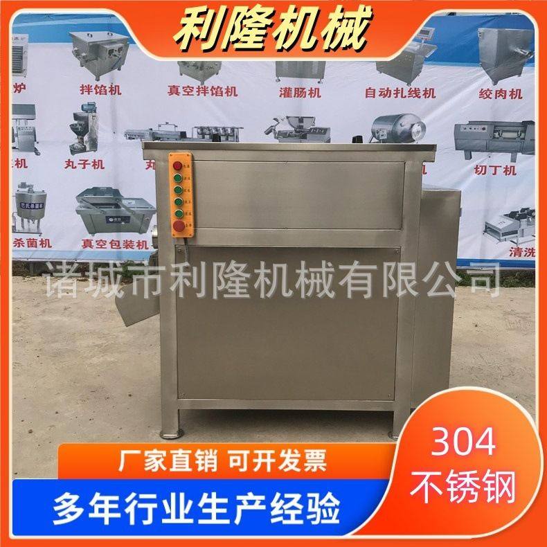 食品级不锈钢立式拌馅机 糯米肠馅料搅拌机 水饺混沌和馅设备,搬运/仓储/物流设备,登车桥,淘宝优惠券,粉丝福利购,淘宝优惠卷