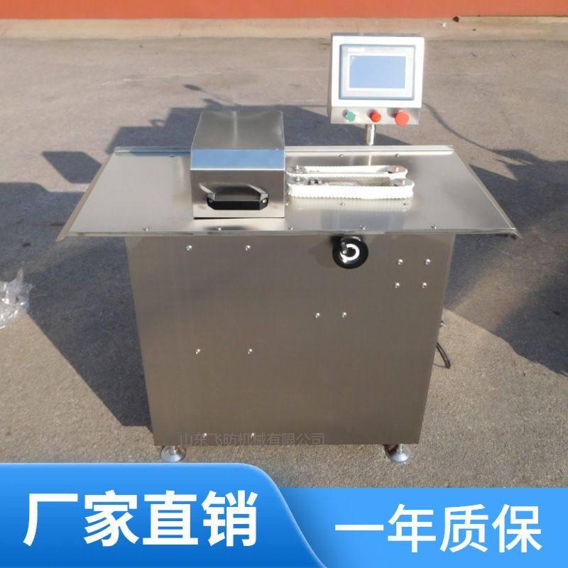 全自动红肠扎线机 灌肉肠扎线机 鸡肉肠扎线机,清洗/食品/商业设备,灌肠机,淘宝优惠券,粉丝福利购,淘宝优惠卷