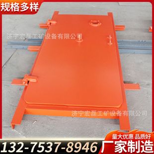 800*1500mm矿用避难硐室门救生防护钢制矿井避难硐室防爆密闭门