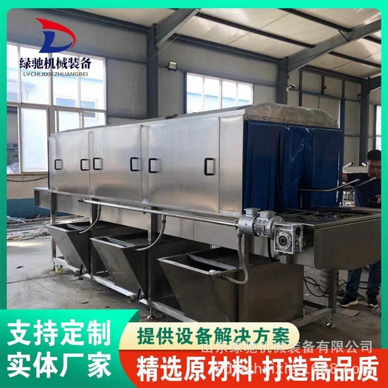 鸡蛋筐自动清洗机喷淋式自动洗筐机连续式食品周转筐清洗设备厂家