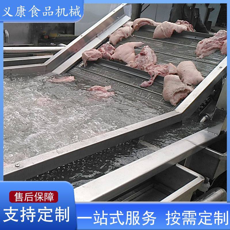 猪头猪蹄水浴式网带化冻池 冻肉鸡腿解冻池 恒温海鲜解冻设备,清洗/食品/商业设备,洗果机/洗菜机,淘宝优惠券,粉丝福利购,淘宝优惠卷