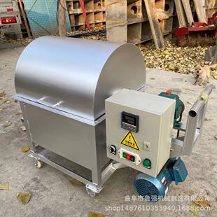 干果翻炒机 加厚锅体翻炒设备 小型电动柴火加热烘干炒货机