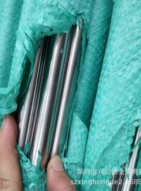 现货直销各种规格304F/316F/430F/420F/416F/410F自动车床用圆棒