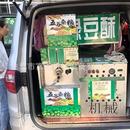 休闲食品加工设备不锈钢四缸膨化机四缸汽油杂粮膨化机