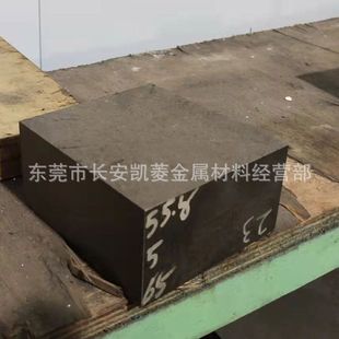 ASP60粉末高速钢板 冲压不锈钢材料用ASP60高速钢板 欢迎来厂提货