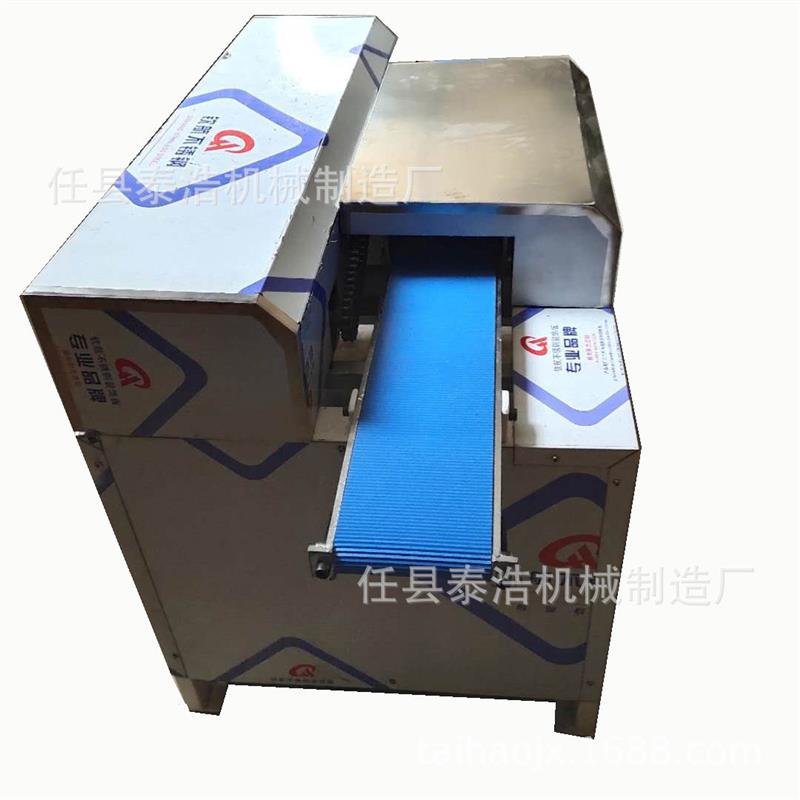 切片机厂家牛肉切片切条机 切鲜肉片设备 鸡胸肉切丁切丝切片机