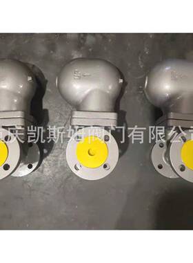 浮球式蒸汽疏水阀自由浮球疏水阀TF8F/TF08F疏水器供应图片标准