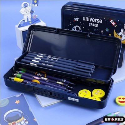 文具盒铁盒小学生男女孩双层铅笔盒学生用双层儿童文具盒男款金属