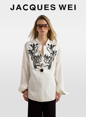 JACQUES WEI秋冬花卉钉珠一粒扣法式条纹白色衬衫女士款2025新款
