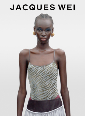 JACQUES WEI2025新款秋冬原创设计性感斑马纹连体衣吊带背心女款