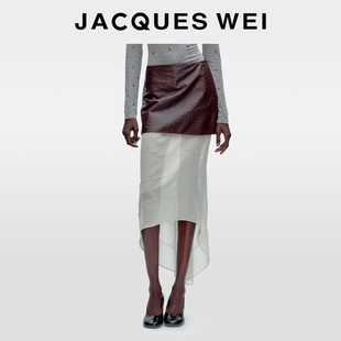 JACQUES 鸵鸟纹皮质拼接网纱白女半身裙子 WEI2025年秋冬设计师款