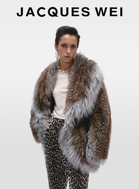 JACQUES WEI2025新款秋冬时尚高级感灰棕色渐变羊皮毛皮草外套女