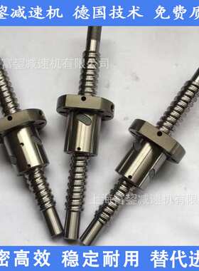 富鋆swL 蜗轮丝杆升降机 WSH涡轮丝杆升降机 滚珠丝杆升降机