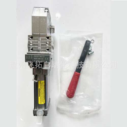 迪斯泰克 DESTACO 82M-3E03H040L8 汽车制造业焊接夹紧手动缸